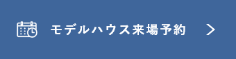 土地情報 詳しくはこちらから リンクバナー